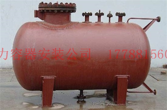 港闸压力容器价格